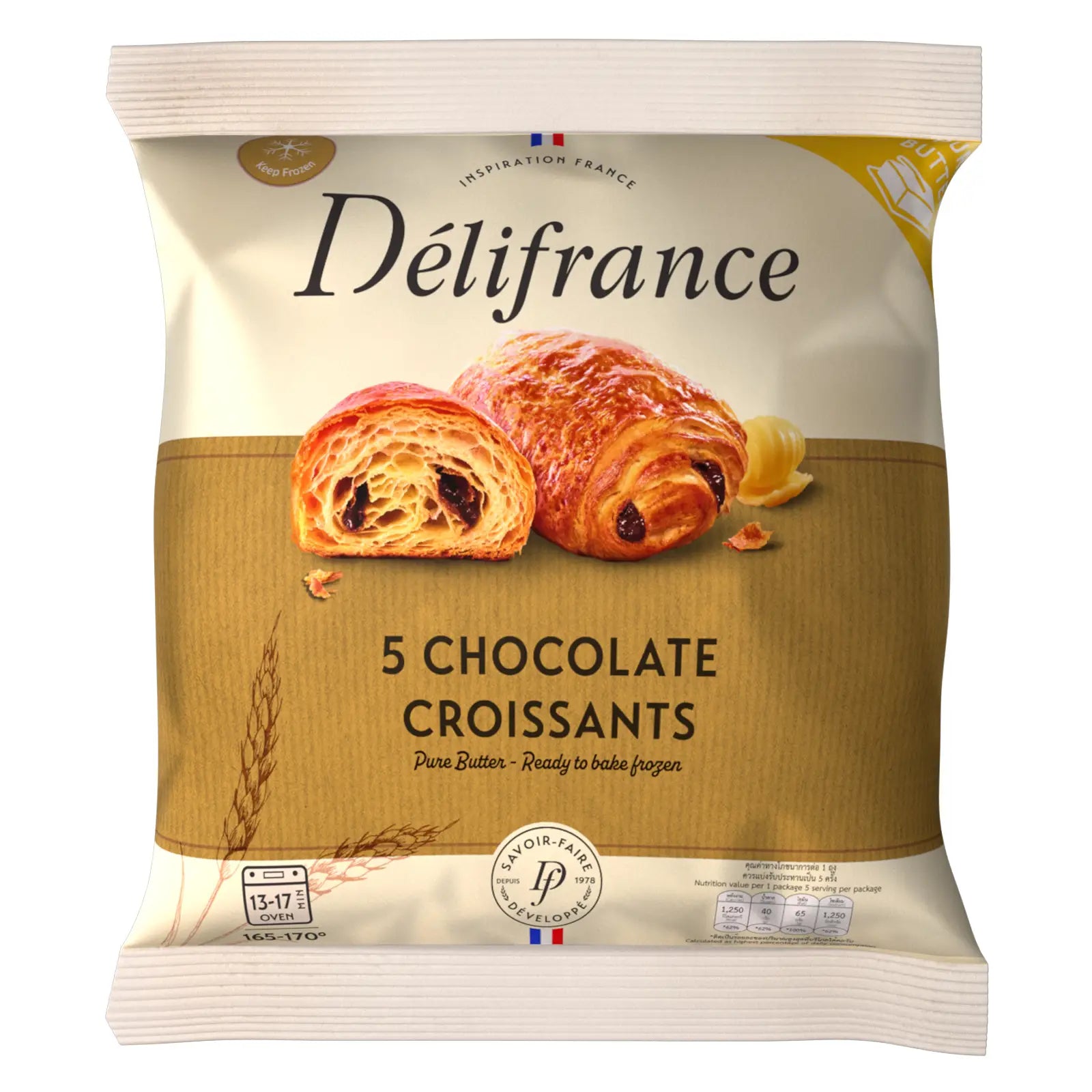 Croissant Singapore chocolate croissants by Delifrance, ready to bake frozen pastries with rich chocolate filling and buttery layers